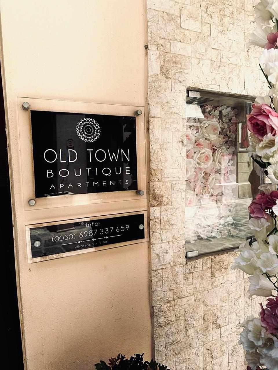 Old Town Boutique Apart Studio'S - Rethymno Экстерьер фото